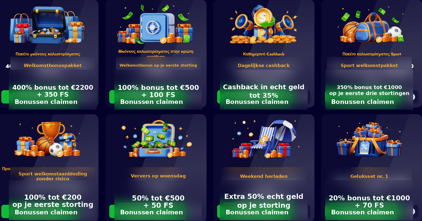 spinko bonussen en promoties